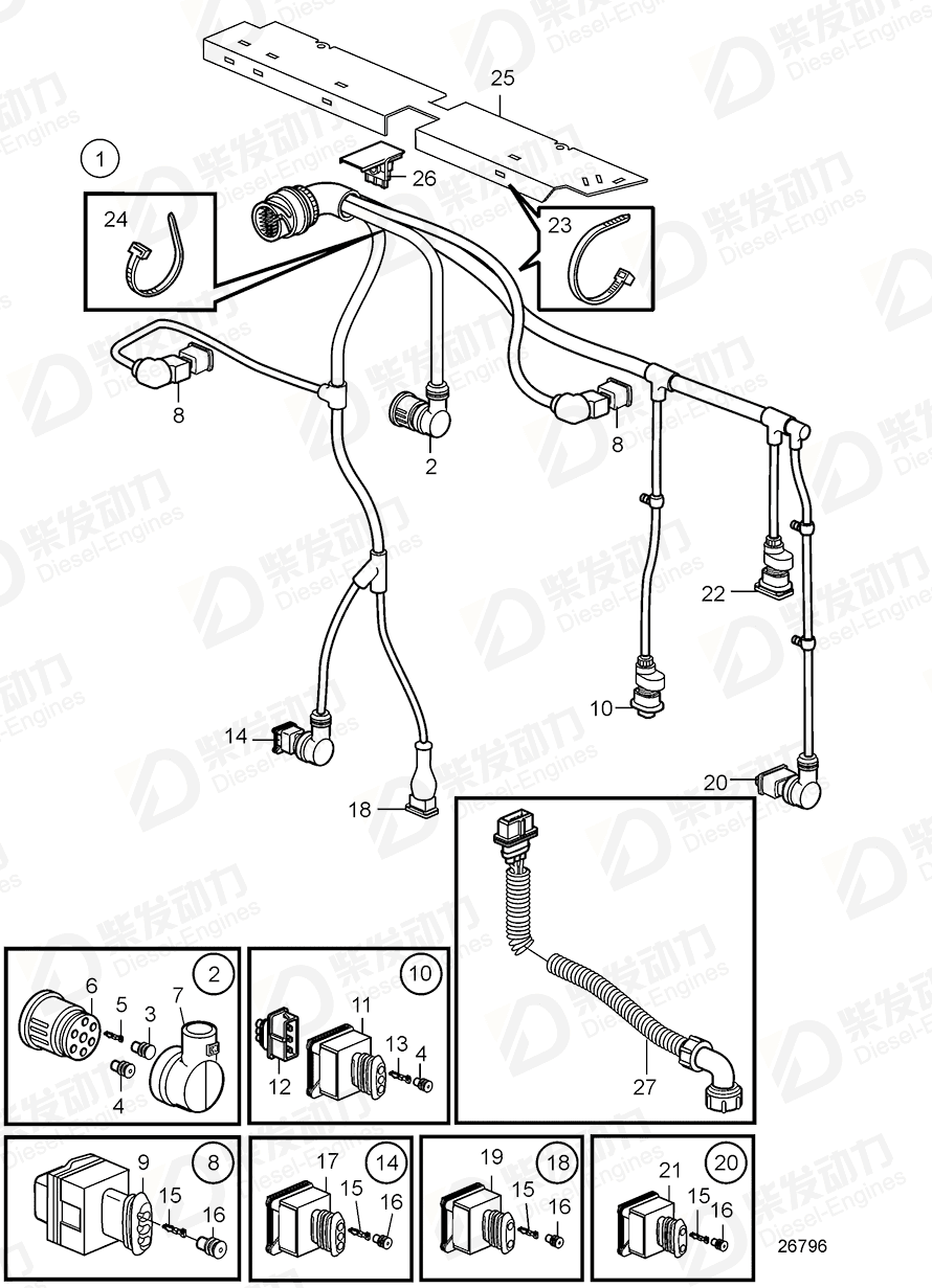 VOLVO Cable 21876588 Drawing